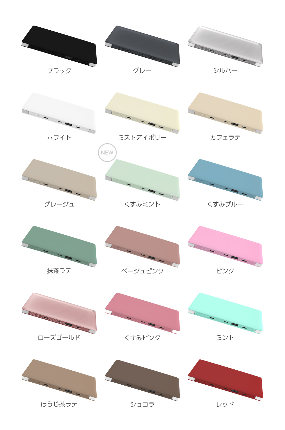 【 簡単シミュレーターで購入】iPhone/Type-Cケーブル内蔵 モバイルバッテリー 10000mAh 5台同時充電 iPhoneX iPhone7 iPhone8 スマホ iPhone 充電器 ケーブル【 記念品 アイコス スマートフォン アイフォン 大容量 軽量 薄型 おしゃモバ イル】 W-07_C10詳細