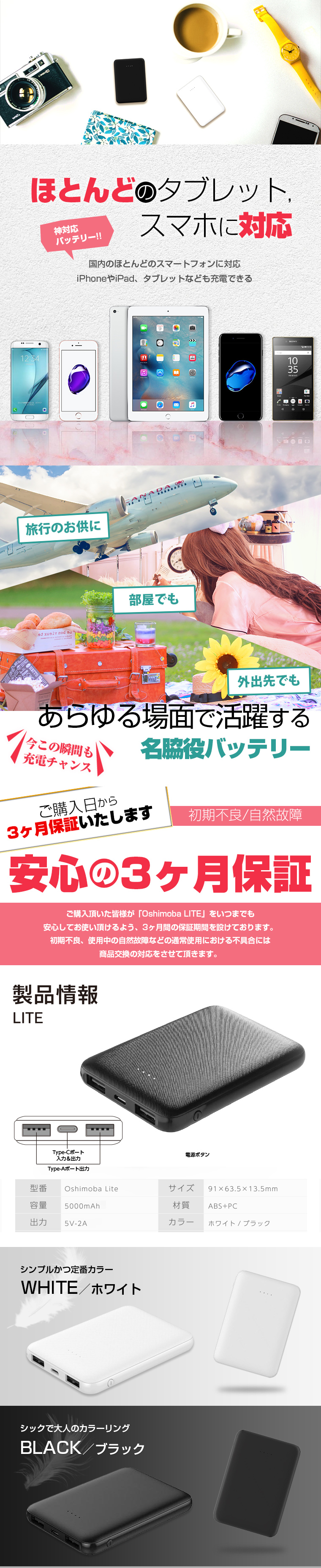 at61123-03.jpg?koushinw